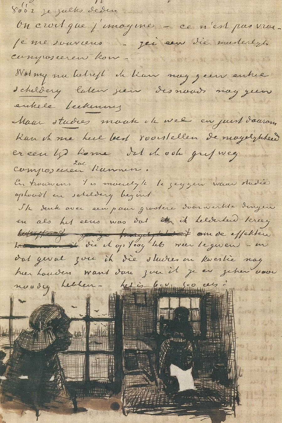 Letter 03/15/1885