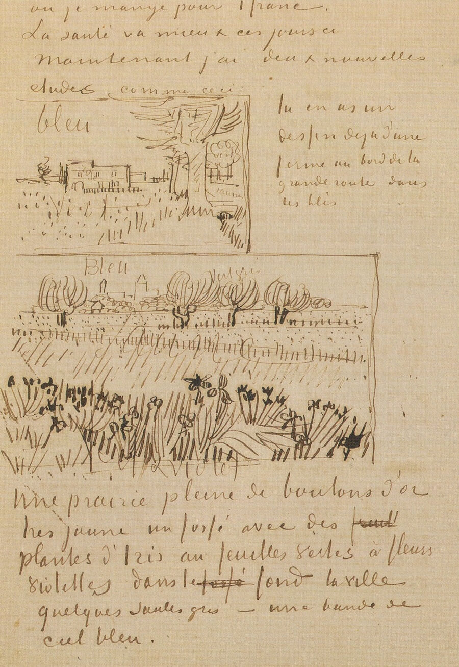 Letter 05/12/1888 - by Vincent van Gogh
